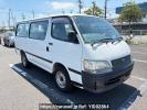 Toyota Hiace Wagon RZH111G