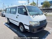 Toyota Hiace Wagon