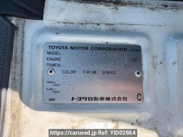 Used 1999 AT toyota hiace-wagon RZH111G Image[10]