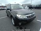 Subaru Forester SH5