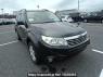 Used 2010 AT subaru forester SH5 Image[0]