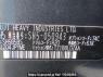 Used 2010 AT subaru forester SH5 Image[10]