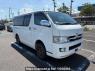 Used 2007 AT toyota regiusace-van KDH205V Image[0]