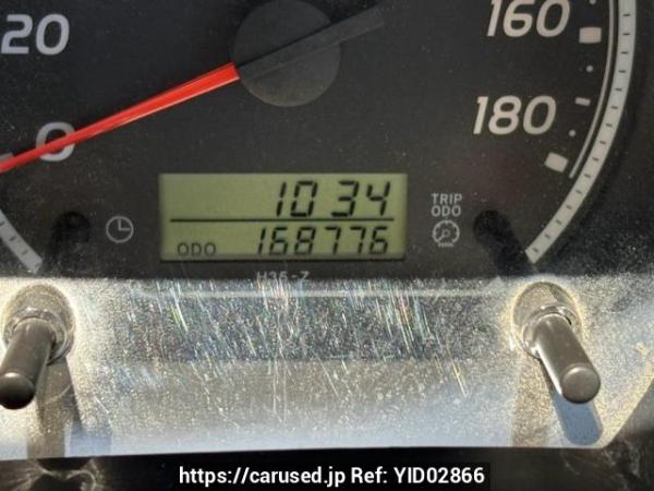 Used 2007 AT toyota regiusace-van KDH205V Image[24]