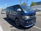 Toyota Hiace Van KDH205V