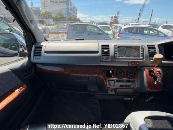 Used 2005 AT toyota hiace-van KDH205V Image[17]