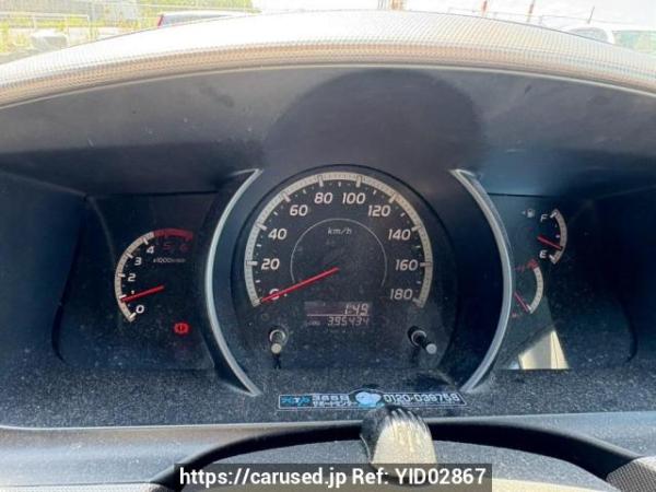 Used 2005 AT toyota hiace-van KDH205V Image[23]