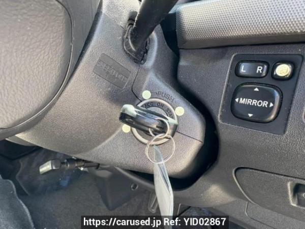 Used 2005 AT toyota hiace-van KDH205V Image[25]