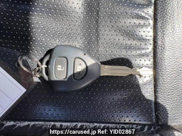 Used 2005 AT toyota hiace-van KDH205V Image[27]