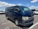 Toyota Hiace Van KDH201V