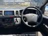 Used 2010 AT toyota hiace-van KDH201V Image[17]