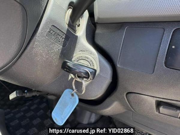 Used 2010 AT toyota hiace-van KDH201V Image[23]