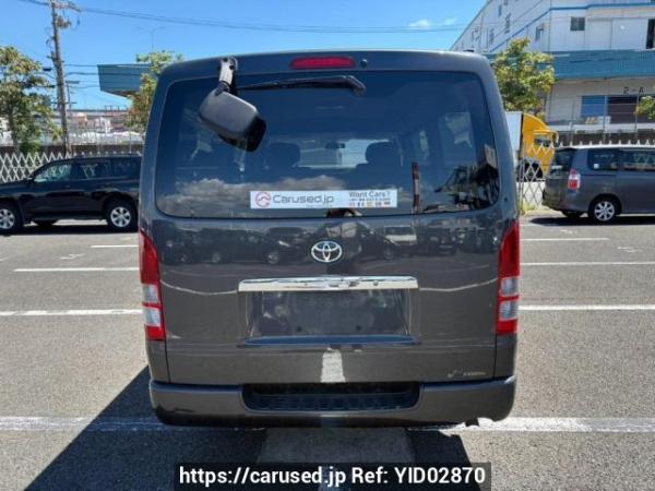 Used 2006 AT toyota regiusace-van KDH200V Image[5]