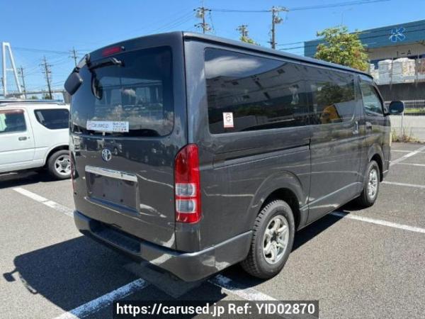 Used 2006 AT toyota regiusace-van KDH200V Image[6]