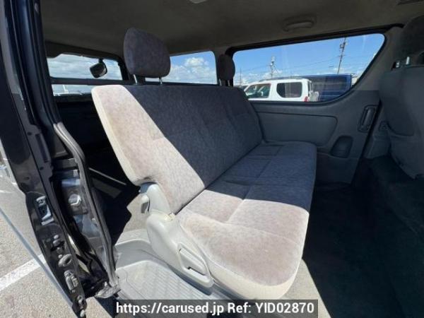 Used 2006 AT toyota regiusace-van KDH200V Image[13]