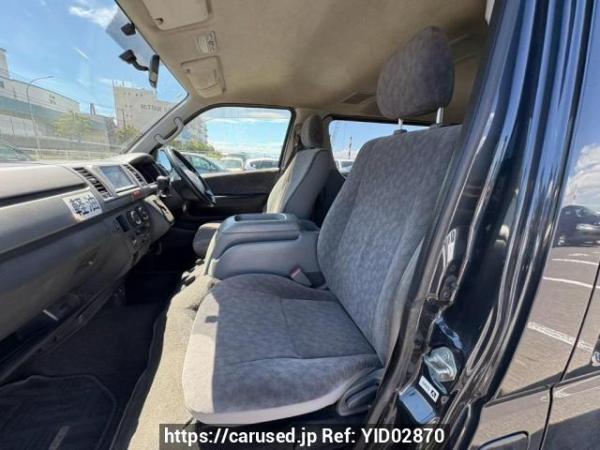 Used 2006 AT toyota regiusace-van KDH200V Image[15]