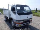 Mitsubishi Canter FE537B