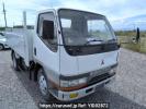 Mitsubishi Canter FE537B