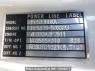 Used 1995 MT mitsubishi canter FE537B Image[10]