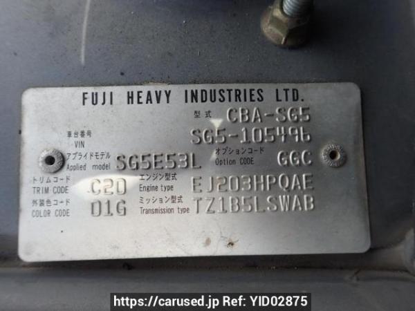 Used 2006 AT subaru forester SG5 Image[10]
