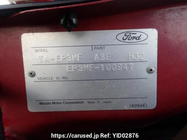 Used 2004 AT ford escape EP3WF Image[10]