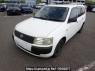 Used 2005 AT toyota probox-van NCP51V Image[2]