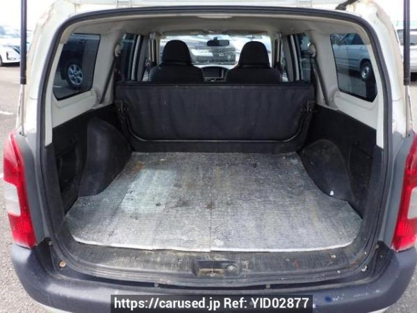 Used 2005 AT toyota probox-van NCP51V Image[8]