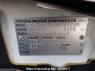Used 2005 AT toyota probox-van NCP51V Image[10]