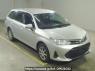 Used 2021 AT toyota corolla-fielder NZE164G Image[2]