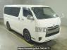 Used 2015 AT toyota regiusace-van KDH206V Image[2]