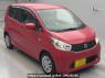 Used 2015 AT nissan dayz B21W Image[2]
