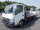 Toyota Dyna Truck XZU720