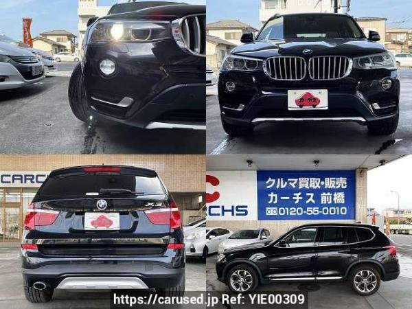 Used 2016 AT bmw x3 LDA-WY20 Image[9]