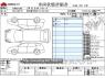 Used 2015 AT toyota aqua DAA-NHP10 Image[3]