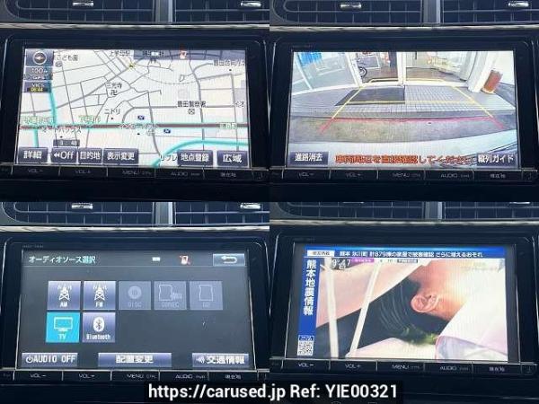 Used 2015 AT toyota aqua DAA-NHP10 Image[6]