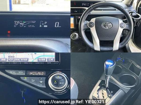Used 2015 AT toyota aqua DAA-NHP10 Image[7]