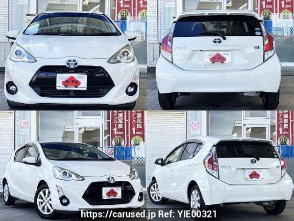Used 2015 AT toyota aqua DAA-NHP10 Image[9]