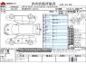 Used 2013 AT honda civic-hybrid DAA-GP5 Image[3]