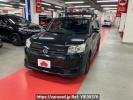 Toyota Corolla Rumion DBA-NZE151N