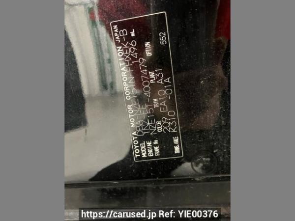 Used 2012 AT toyota corolla-rumion DBA-NZE151N Image[6]