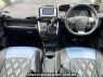 Used 2012 CVT toyota wish DBA-ZGE20W Image[1]
