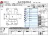 Used 2012 CVT toyota wish DBA-ZGE20W Image[3]