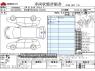 Used 2023 CVT toyota prius 6AA-MXWH60 Image[3]