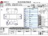 Used 2007 AT toyota noah DBA-ZRR70W Image[3]
