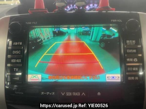 Used 2007 AT toyota noah DBA-ZRR70W Image[7]