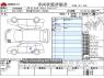 Used 2013 CVT toyota prius DAA-ZVW30 Image[3]