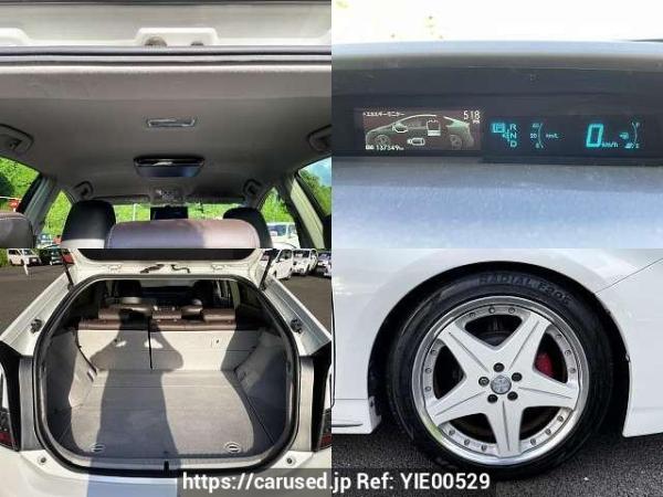 Used 2013 CVT toyota prius DAA-ZVW30 Image[5]