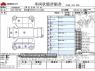Used 2008 CVT toyota noah DBA-ZRR70W Image[3]