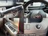 Used 2008 CVT toyota noah DBA-ZRR70W Image[6]