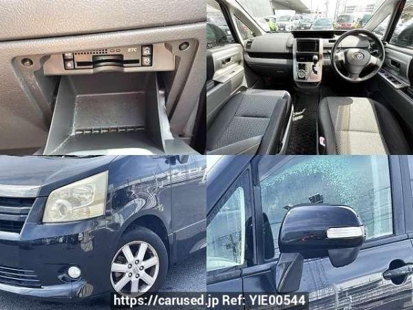 Used 2008 CVT toyota noah DBA-ZRR70W Image[7]